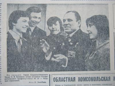 Прикрепленное изображение: IMG_3060.JPG